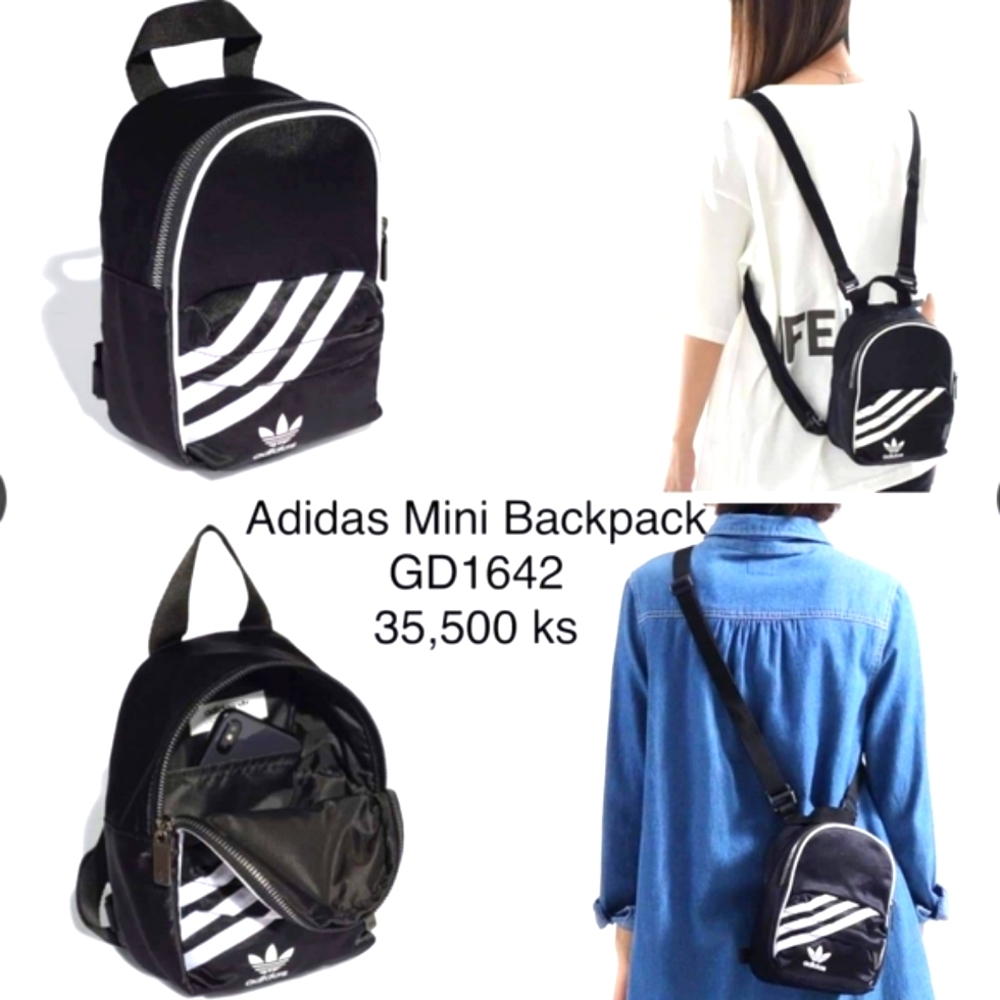 ADIDAS Mini Back pack in Black 2020 Edition tote sports or school item's